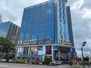 ZhongShan